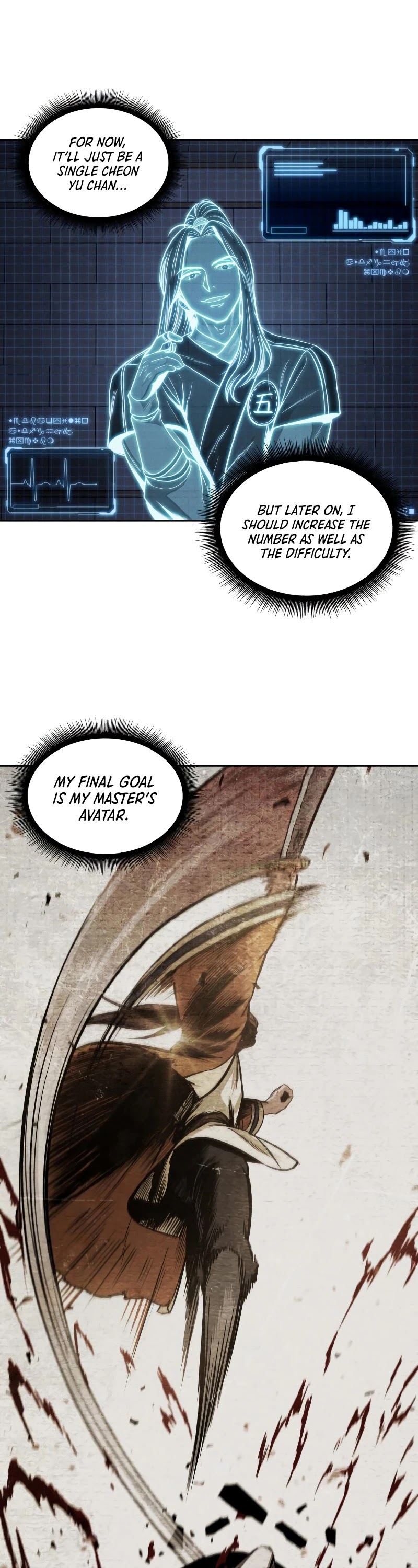 Nano Machine Chapter 71 image 22